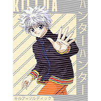 Japanese anime-JP 1338